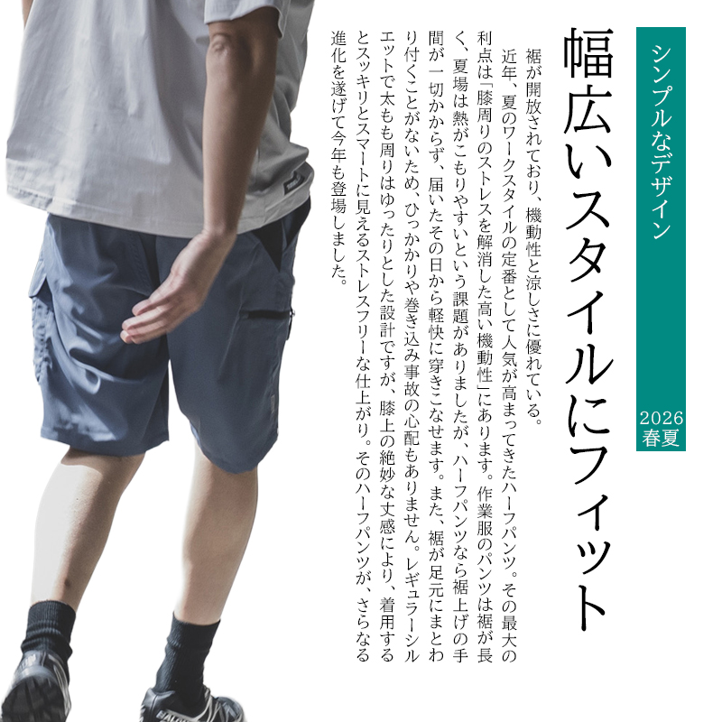 詳細1