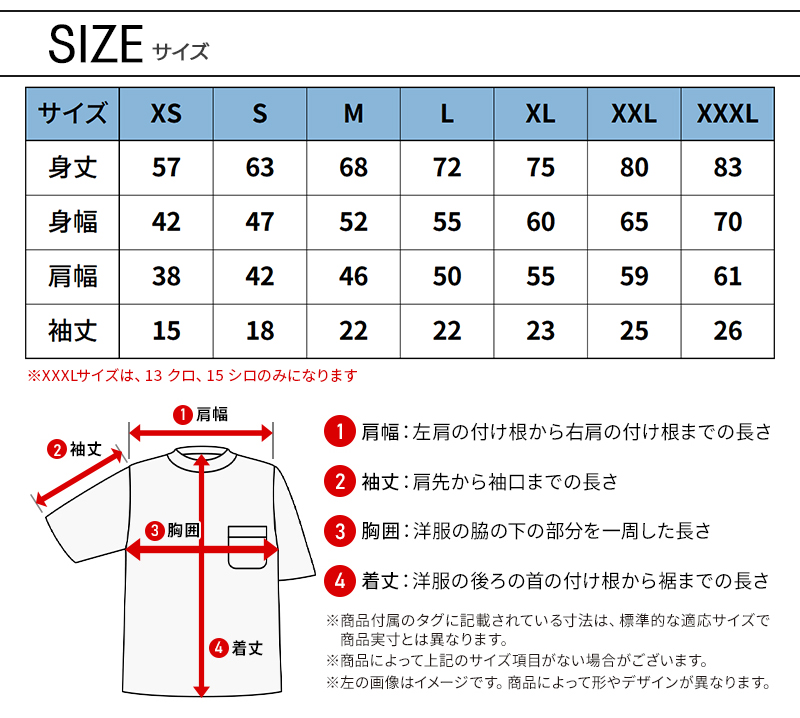 春さん専用 受注期間限定！尾形春水コラボ企画！コラボプルオーバーパーカー