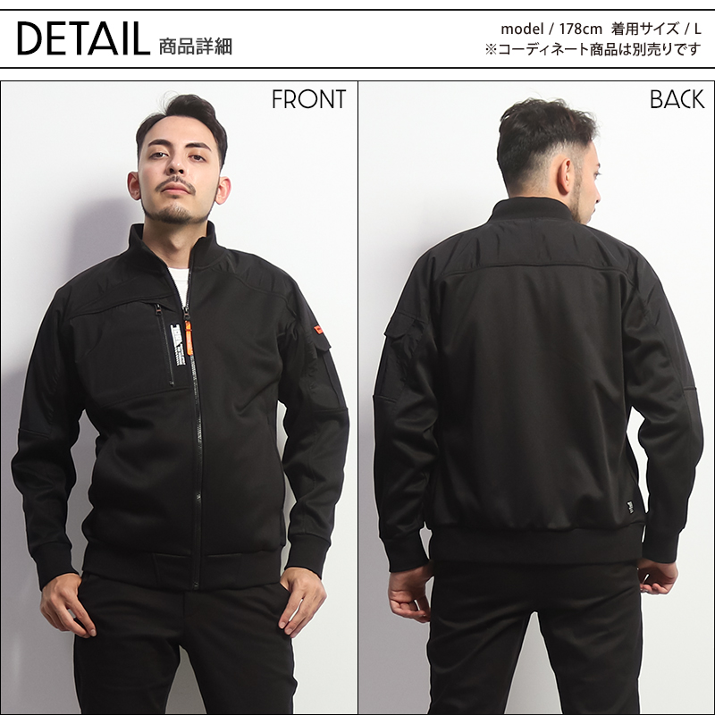 寅一 作業服 寅壱 防寒着 防寒ブルゾン 2589-124 ライトボマージャケット 防風 保温 軽撥水 秋冬用 : 作業服・鳶服・安全靴のサンワーク  - 通販 - Yahoo!ショッピング