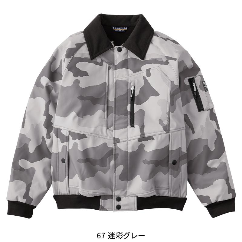 寅壱 防寒着 作業服 作業着 ジャンパー 2803-124 TORA ボンディング