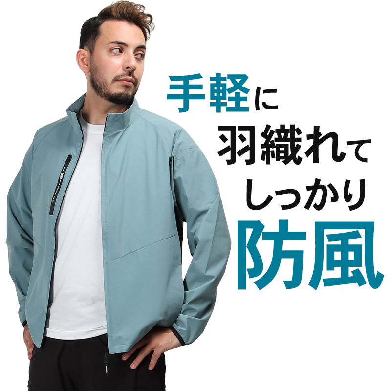 寅壱 作業服 防寒着 防寒ジャンパー ジャケット 3372-124 軽量