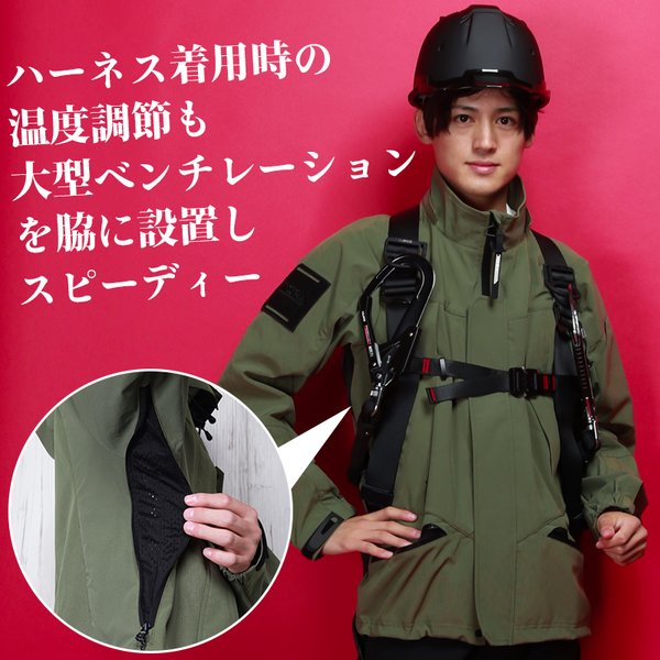 寅壱　ブルゾン　Ｌ 寅壱 作業服 防寒着 防寒ジャンパー ブルゾン 3820-154 秋冬用