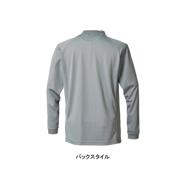 寅壱 作業服 長袖Tシャツ 5949-617 春夏用 TORAICHI : 作業服・鳶服