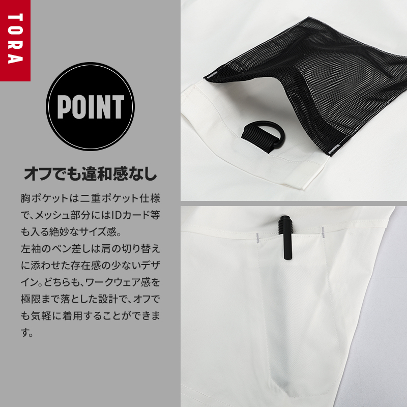 詳細4