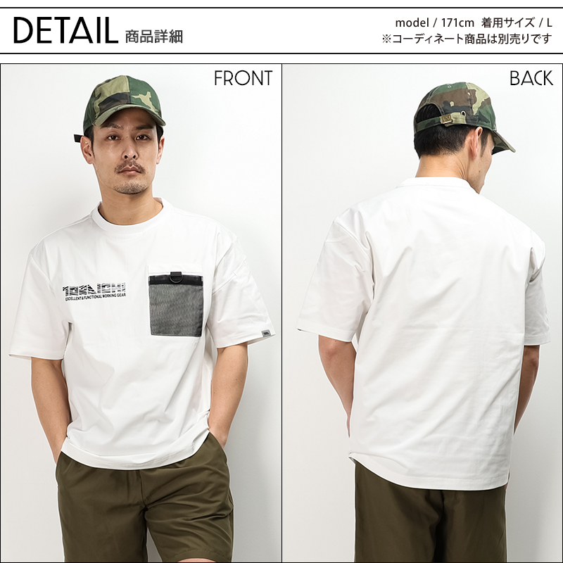 アップ