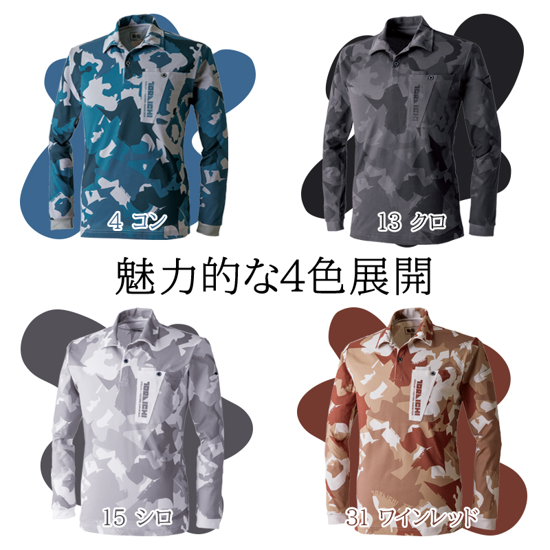 詳細2
