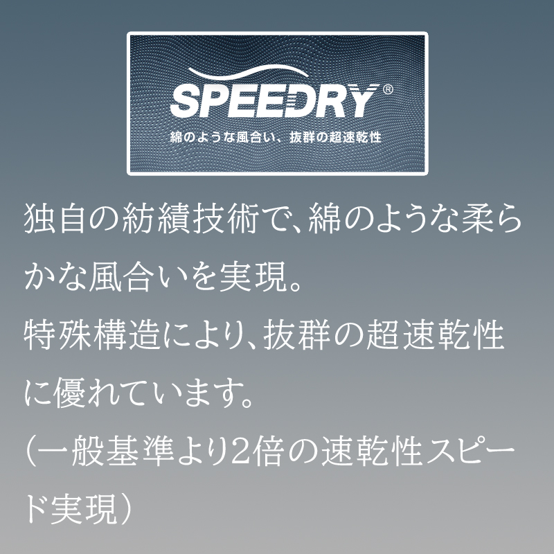 詳細3