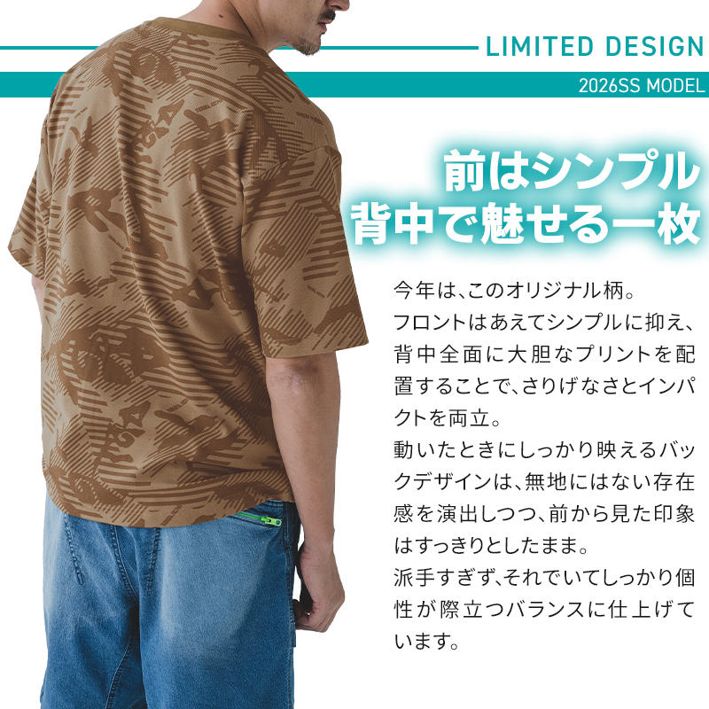 詳細4
