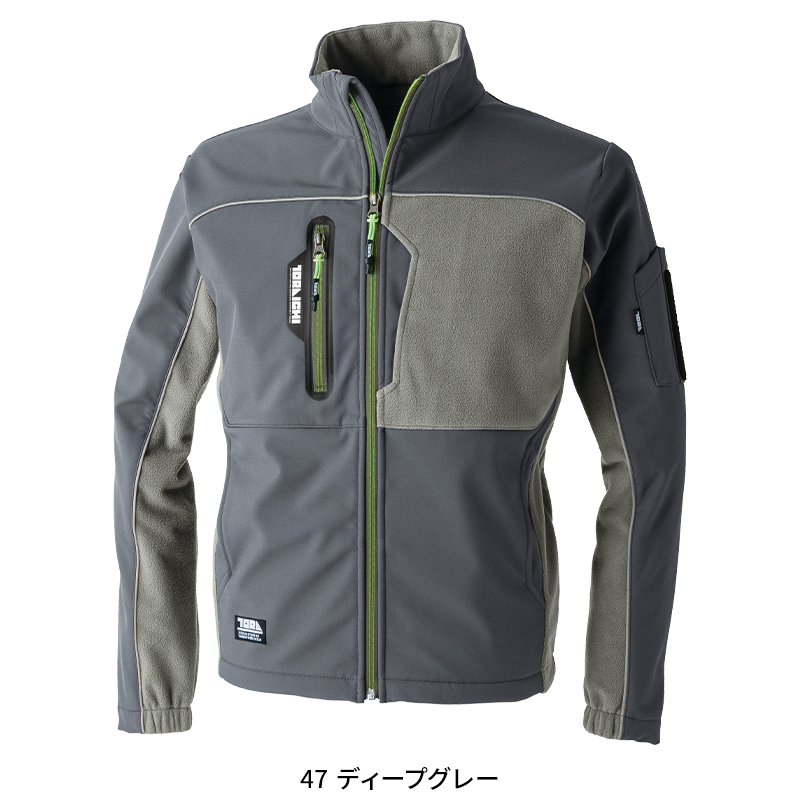 寅壱 作業服 防寒着 防寒ブルゾン ジャンパー 7940-129 秋冬用 S-5L