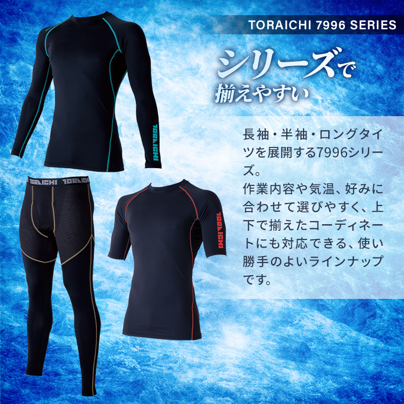 詳細4
