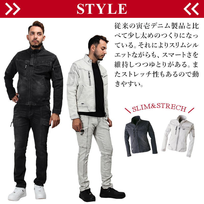 国鉄の作業着ジャケット 3057160-1.jpg