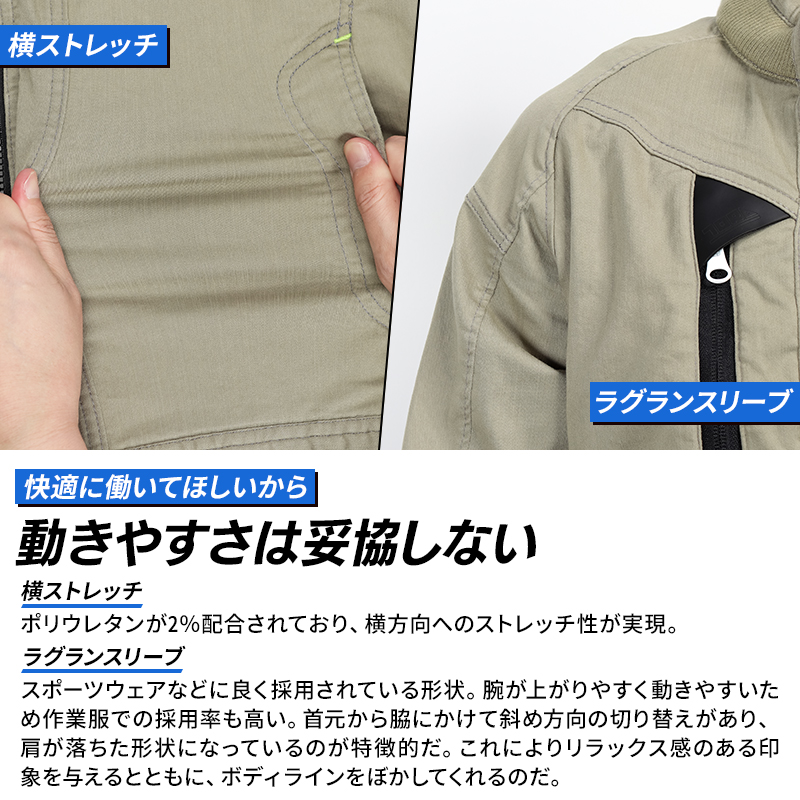 詳細4