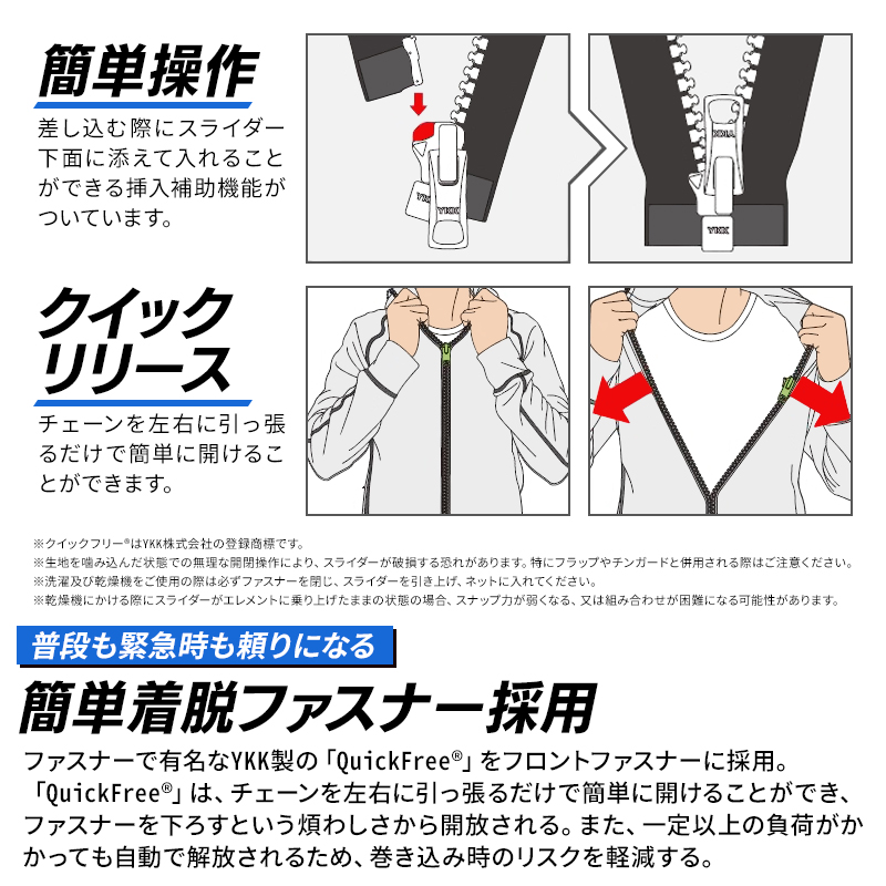 詳細5