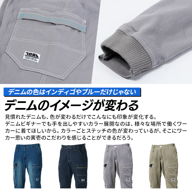 詳細1