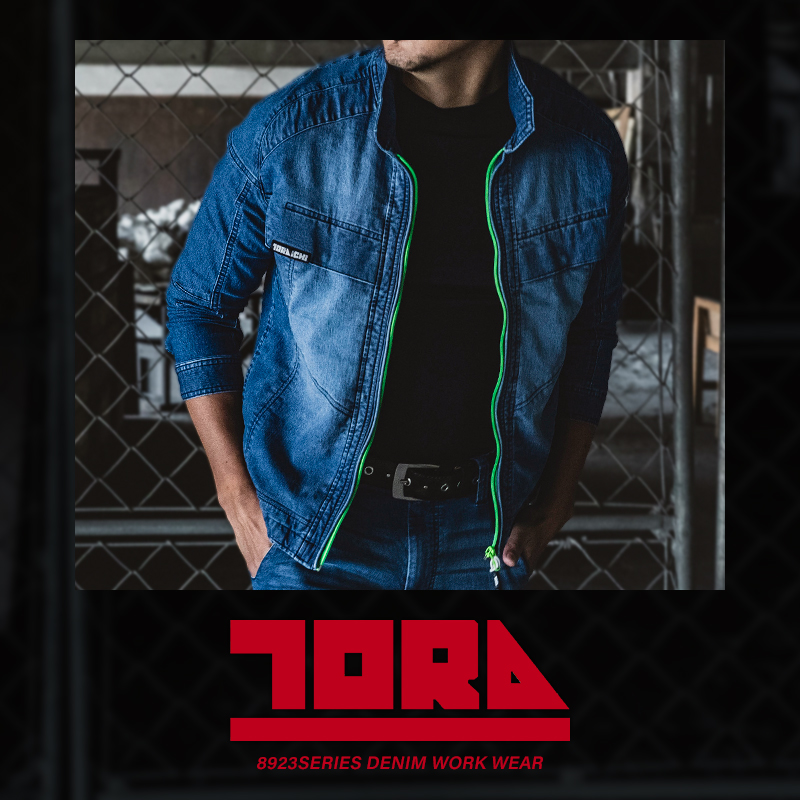 寅壱 デニム ジャケット 8923-124 春夏用 作業服 作業着 メンズ TORA S