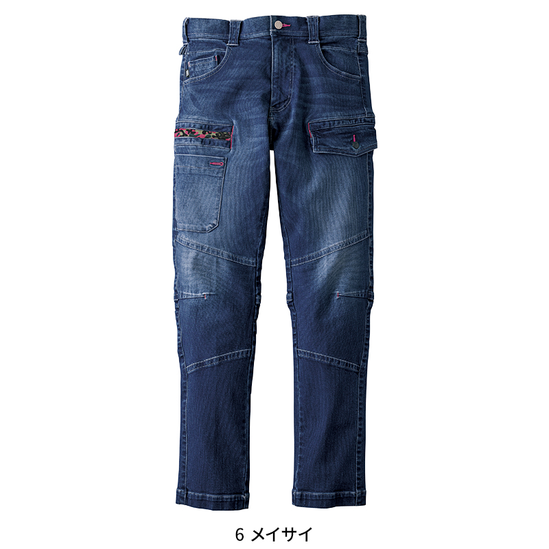 寅壱 作業ズボン 作業服 作業着 デニム カーゴパンツ 通年用 8940-219