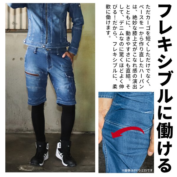 詳細5