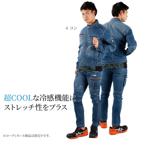 305tora8970-554-1.jpg