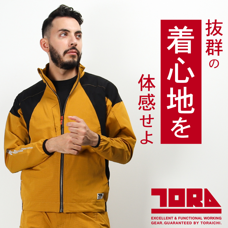 寅壱 作業服 ワークジャケット 9224-124 春夏用 TORAICHI : 作業服・鳶