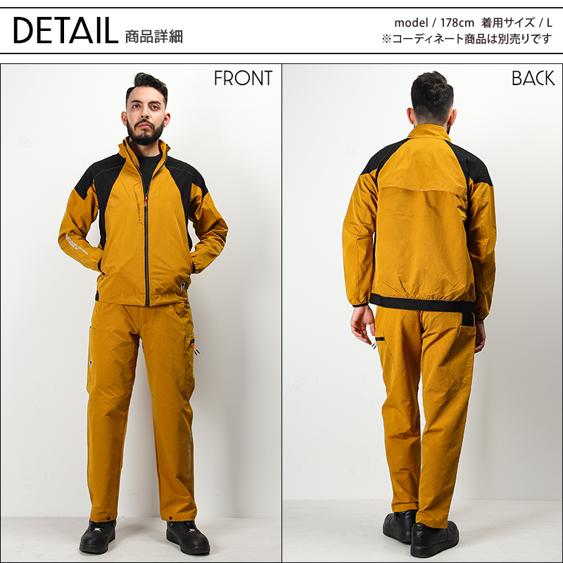 寅壱 作業服 ワークジャケット 9224-124 春夏用 TORAICHI : 作業