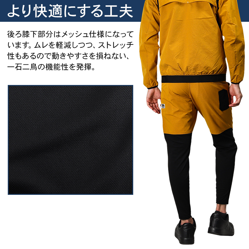 詳細2