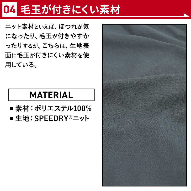 parages PARAGES（パハージ） ダブルプリーツ ウールパンツ
