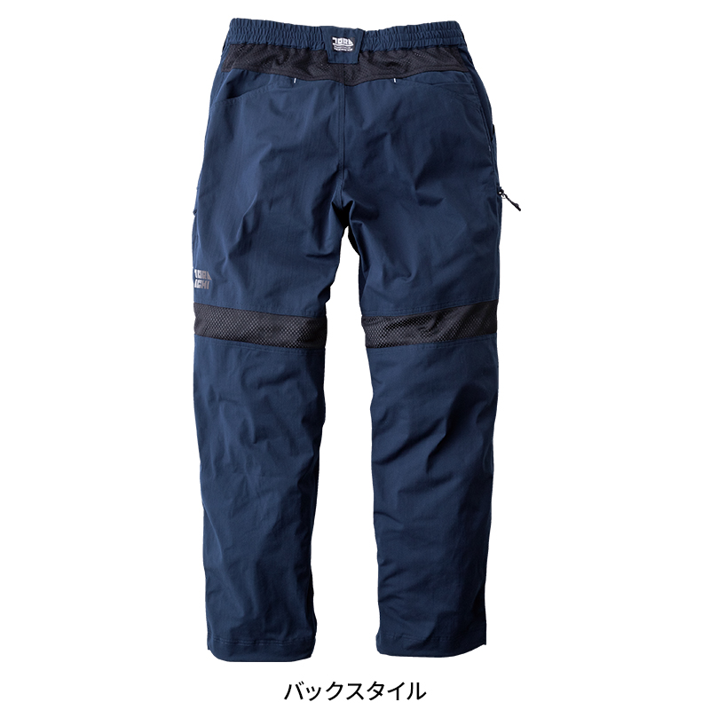 最先端 寅壱 作業ズボン 作業着 作業服 春夏用 TORA ワイドカーゴ 作業服