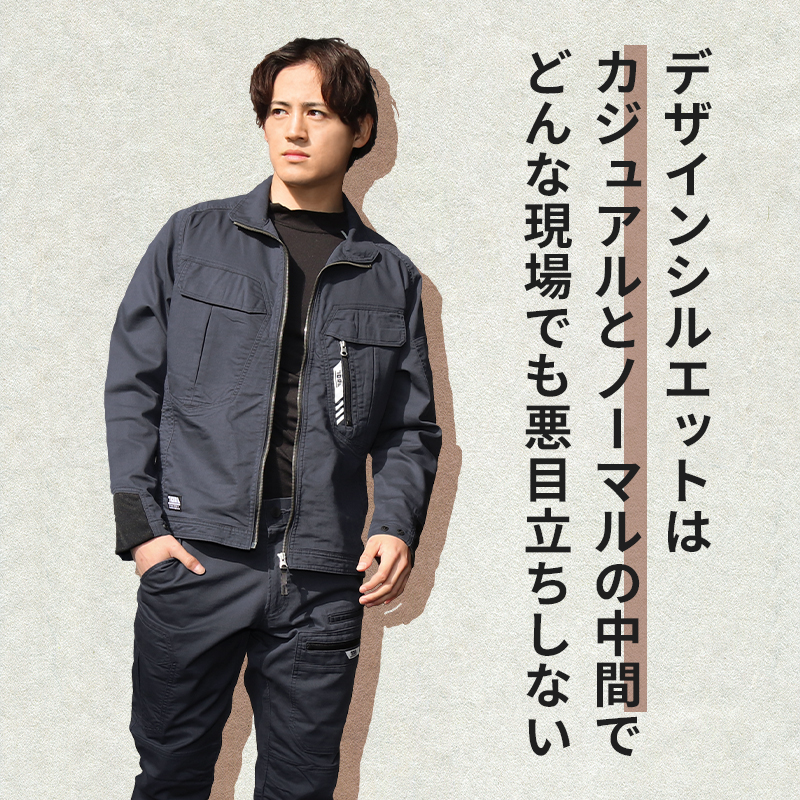 寅壱 作業服 春夏用 TORA ワークジャケット メンズ 9283-124