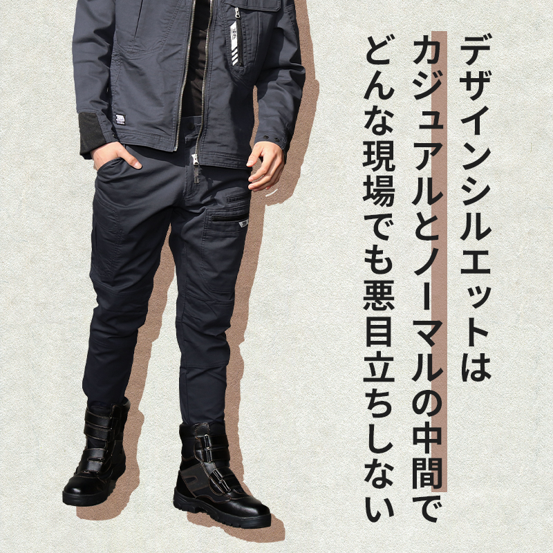 詳細3
