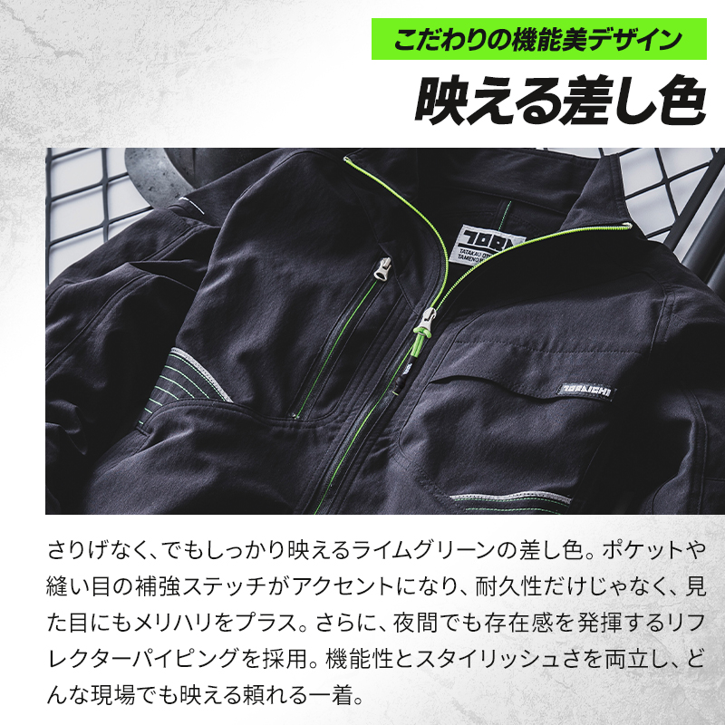 詳細3