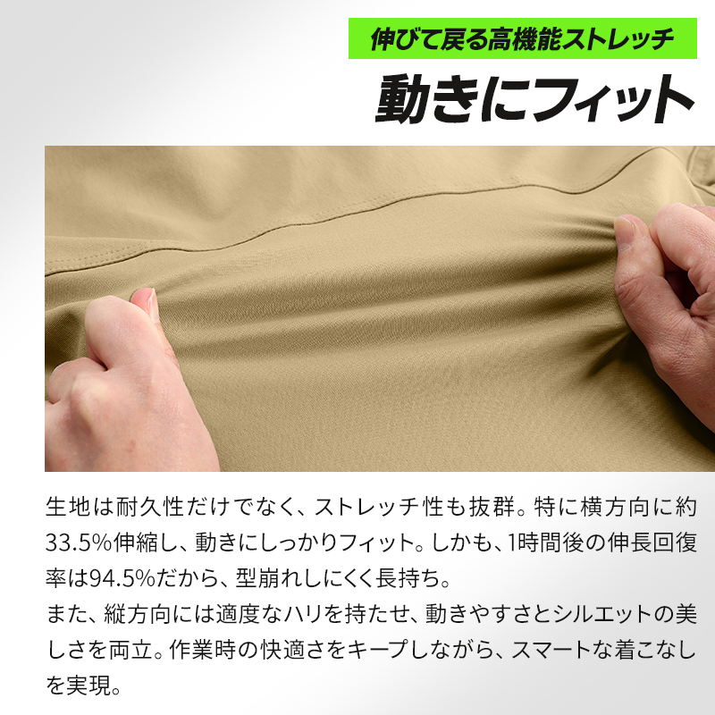 詳細2