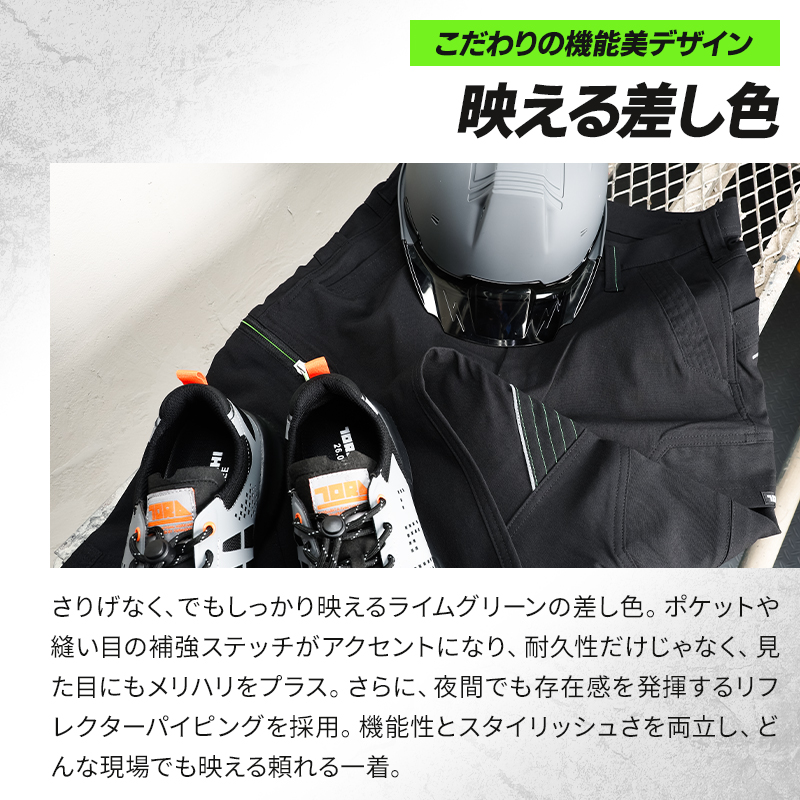詳細3