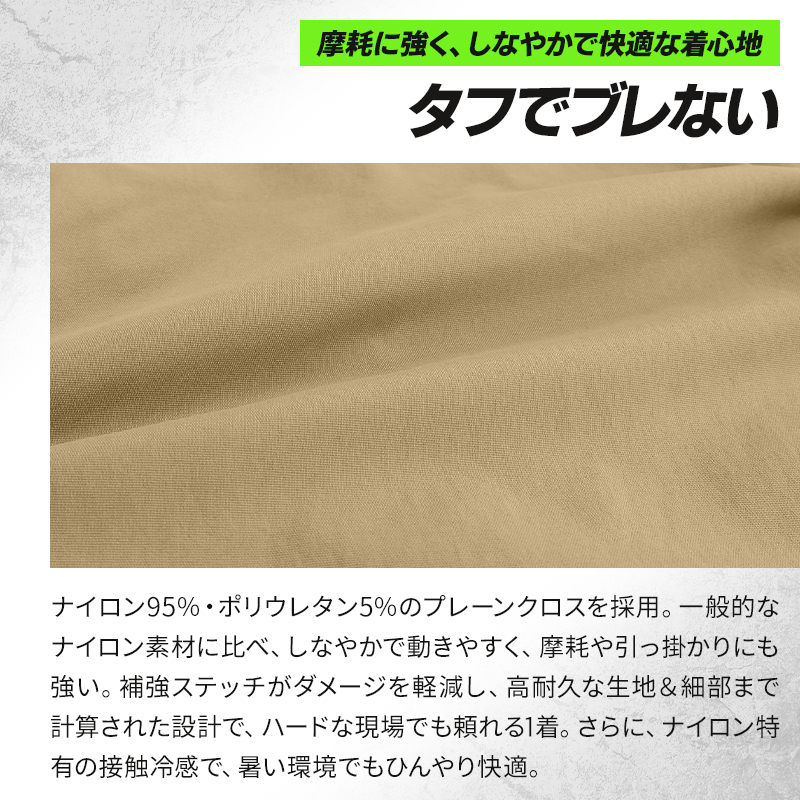 詳細1