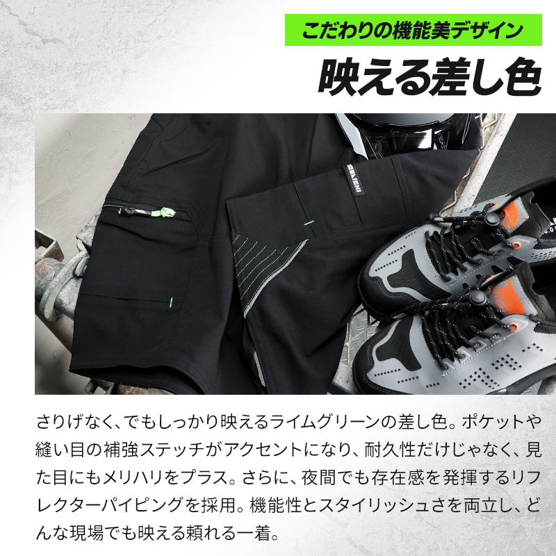 詳細3