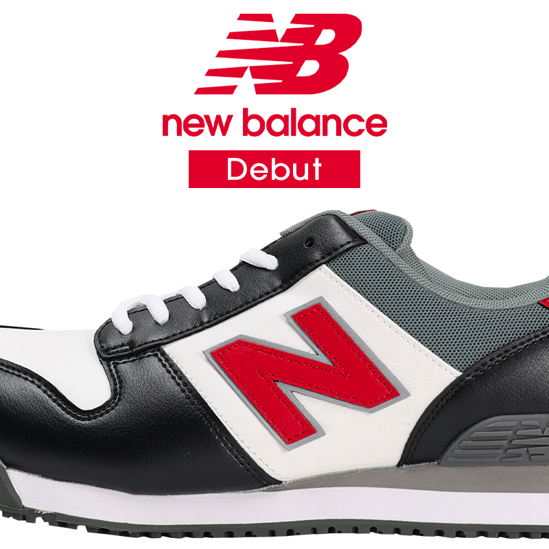 New Balance new balance 安全靴・安全スニーカー 紐 ローカット