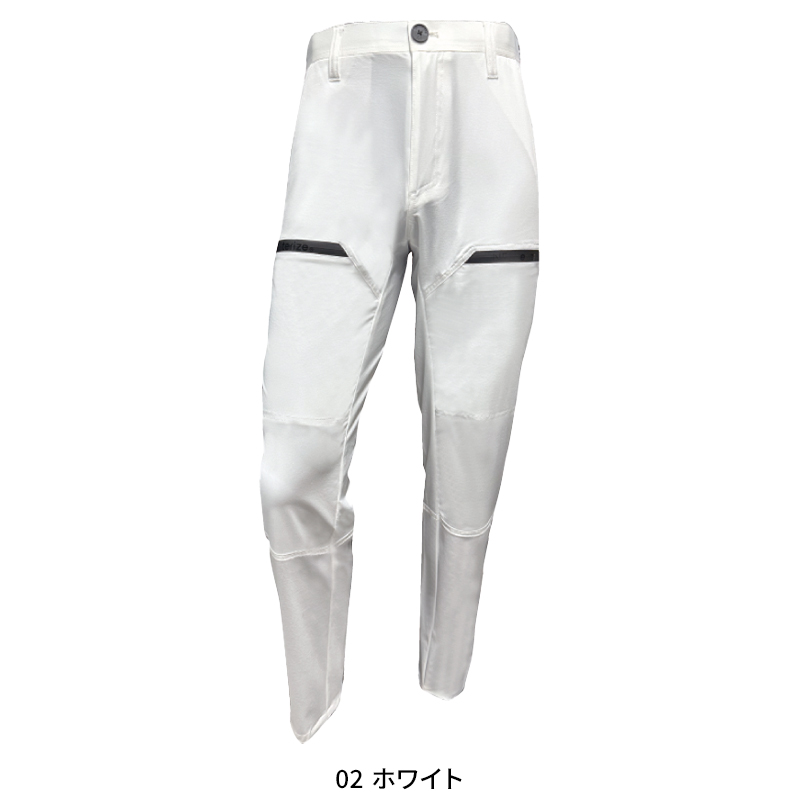 2025春夏新作】 NEOterize カーゴパンツ 作業服 春夏用 メンズ
