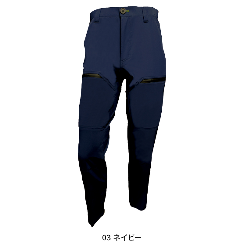 新品 GUCCI 子供用ネイビー カーゴパンツ 18/24m 新品 GUCCI 子供用ネイビー カーゴパンツ 18/24m 新品 GUCCI