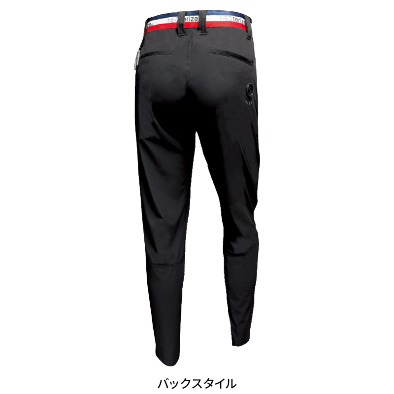 NEOterize インディゴ カジュアルワークパンツ S〜3L ネオテライズ NEOterize 通年作業服 作業着 スキニー