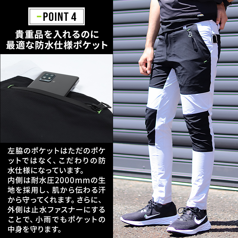 詳細5
