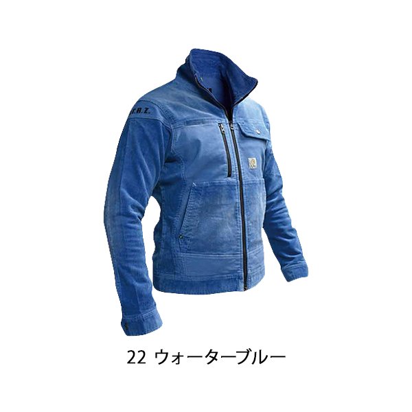 ネオテライズ NEOterize カーゴパンツ 8515 作業服 作業着 秋冬