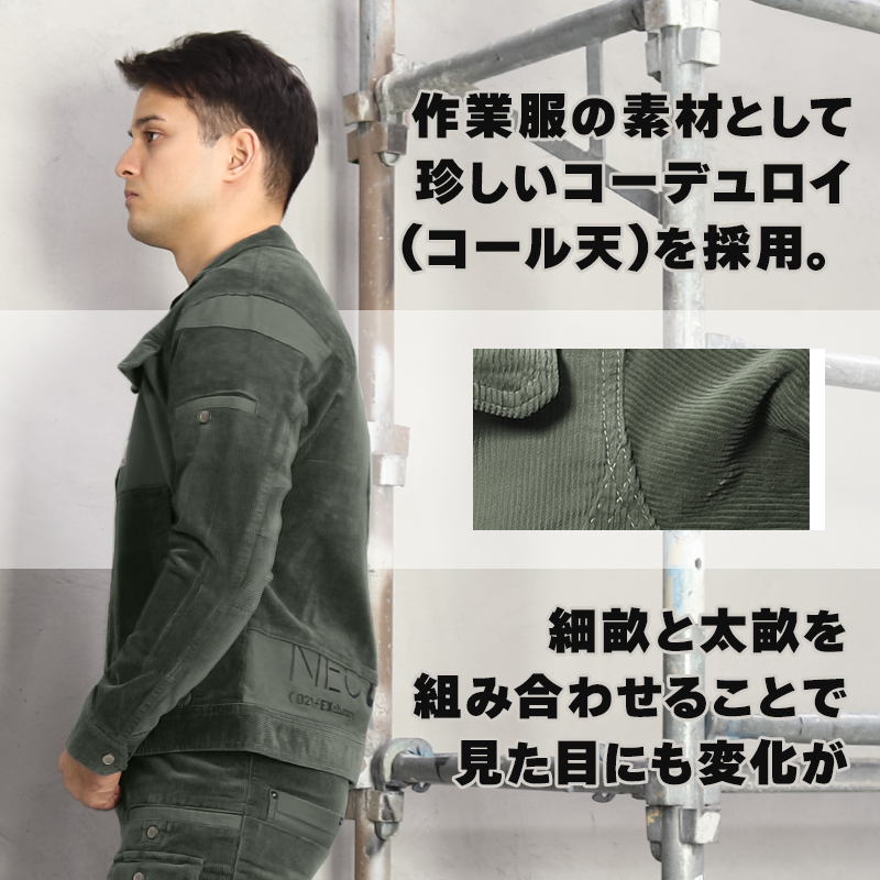 OLD 古着 コーデュロイ切替 ウールブルゾン グレー L ツイード 中綿