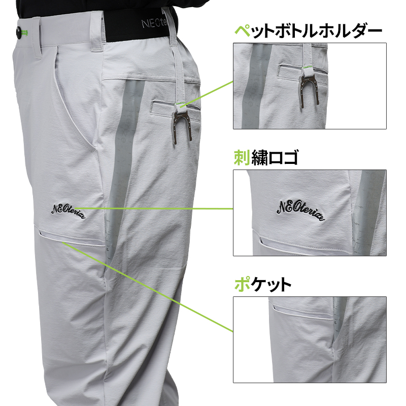 NEOterize インディゴ カジュアルワークパンツ 楽天市場】ネオテライズ おしゃれ かっこいい 作業着 作業服