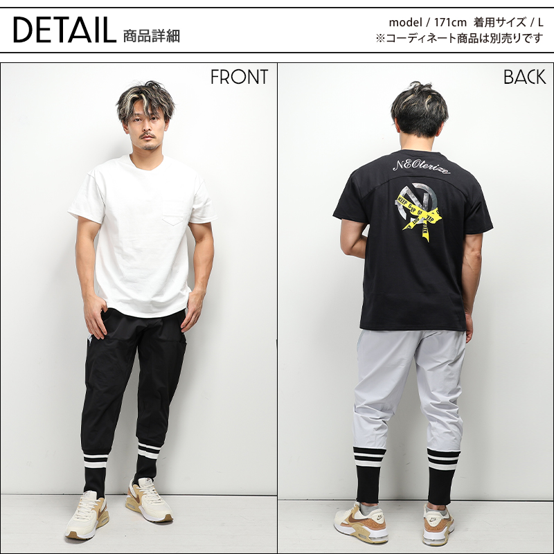 NEOterize インディゴ カジュアルワークパンツ 楽天市場】ネオテライズ おしゃれ かっこいい 作業着 作業服