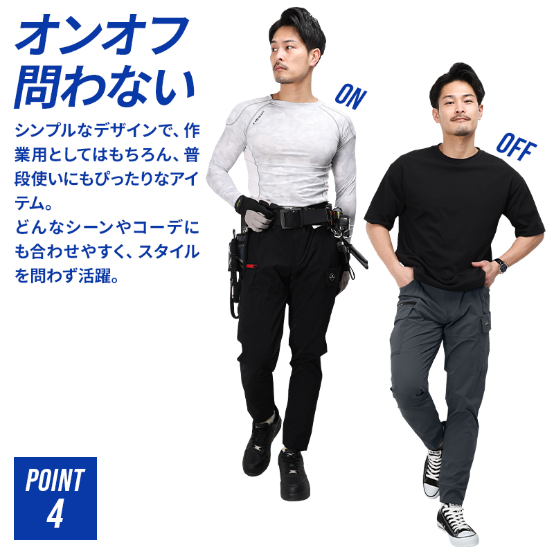 詳細4