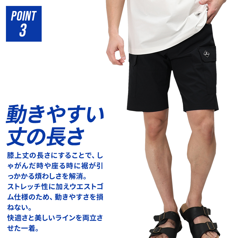 詳細3