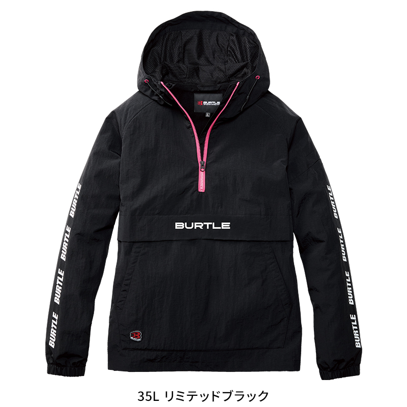 BURTLE（バートル） 防寒着 作業着 4054 アノラックパーカ メンズ