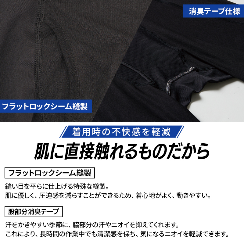 詳細2