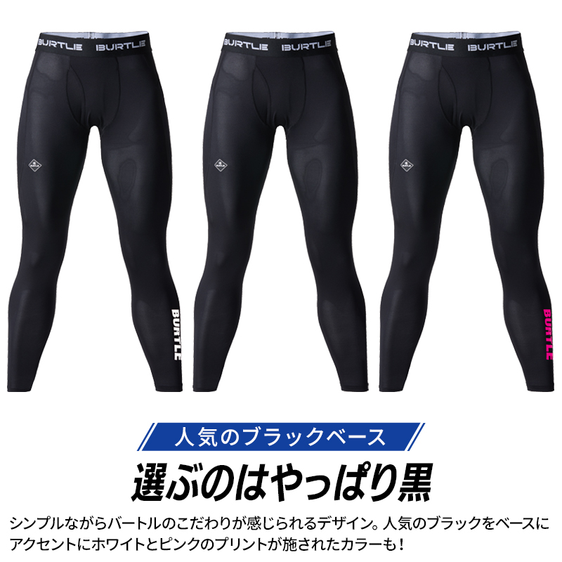 詳細4