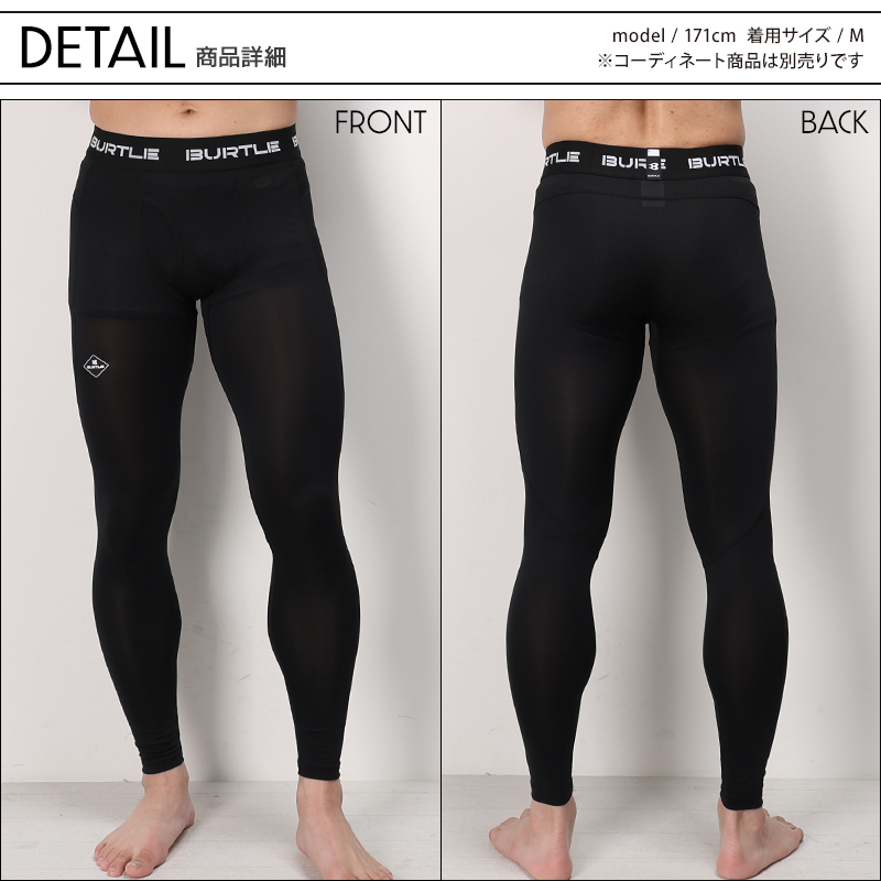 アップ