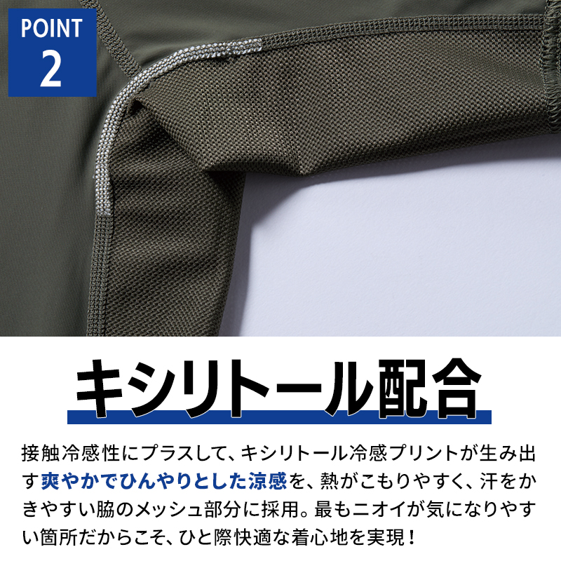 詳細2